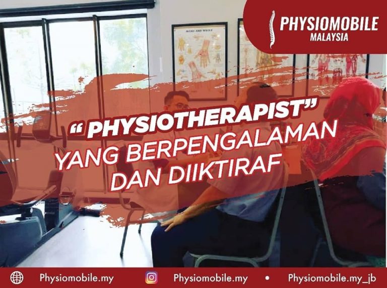 why physiomobile 2