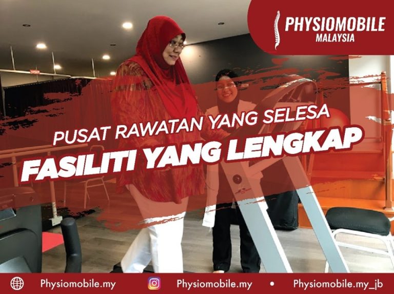 why physiomobile 7