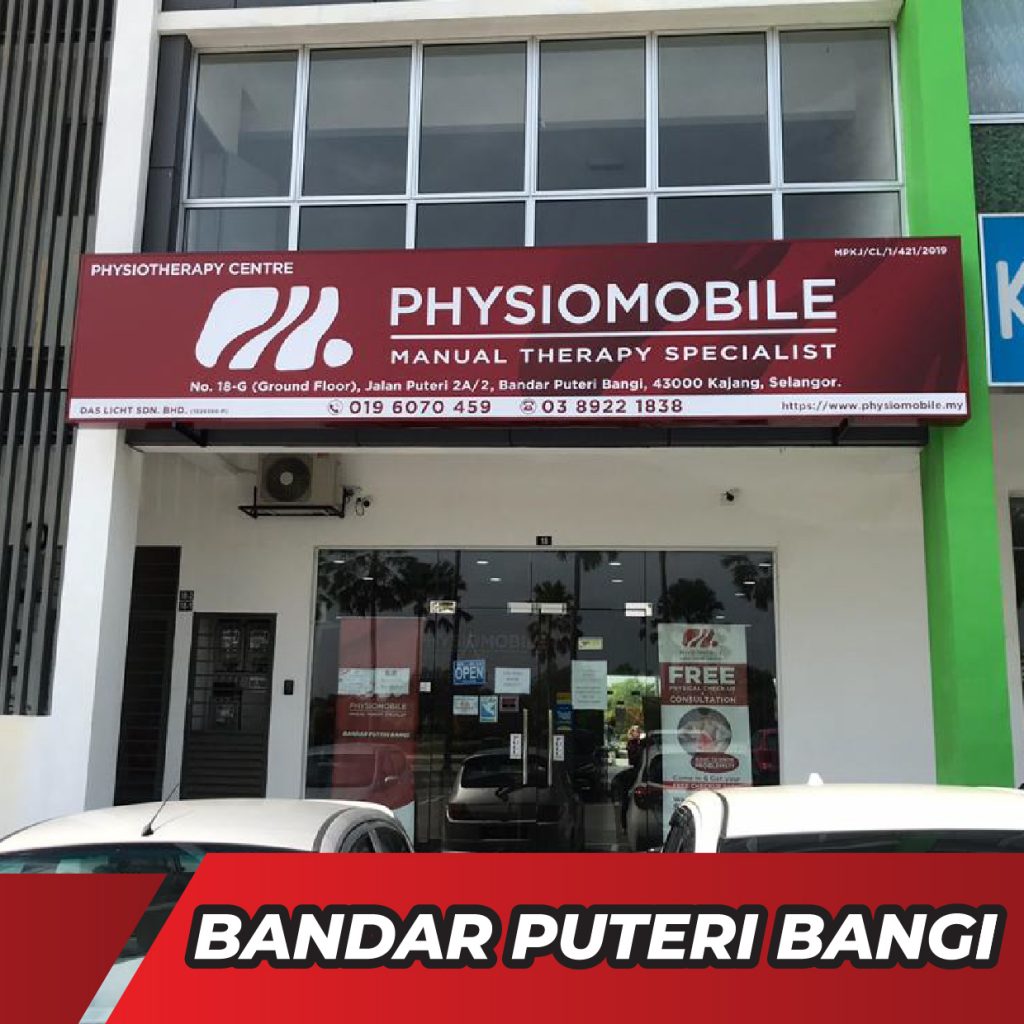 Tentang kami, kenali team kami di Physiomobile Malaysia